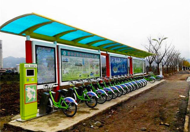 青海自行车运营系统